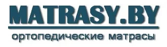 MATRASY.BY &reg; Матрасы в Кировске